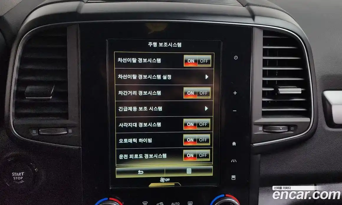 Renault QM6 2023 2.0 Автомат в Москве № 137822, фото 14