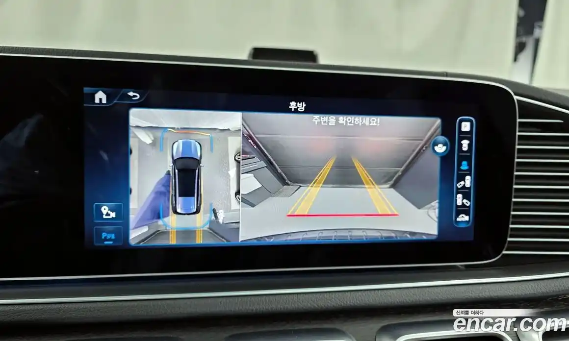 Mercedes-Benz GLS-Class 2024 4.0 Автомат в Москве № 138750, фото 2