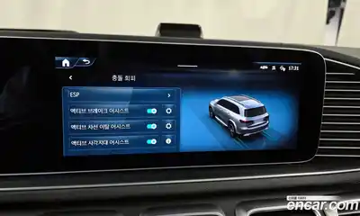 Mercedes-Benz GLS-Class 2024 4.0 Автомат в Москве № 138750, миниатюра 3