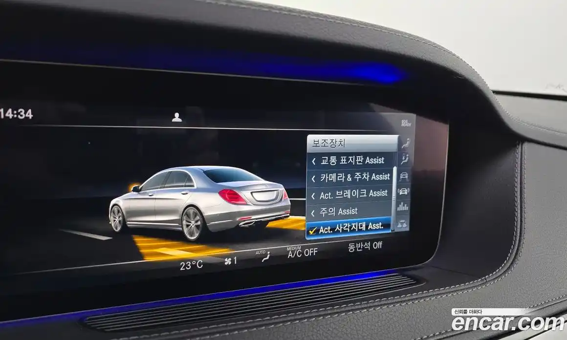 Mercedes-Benz S-Class 2019 3.0 Автомат в Москве № 139173, фото 16