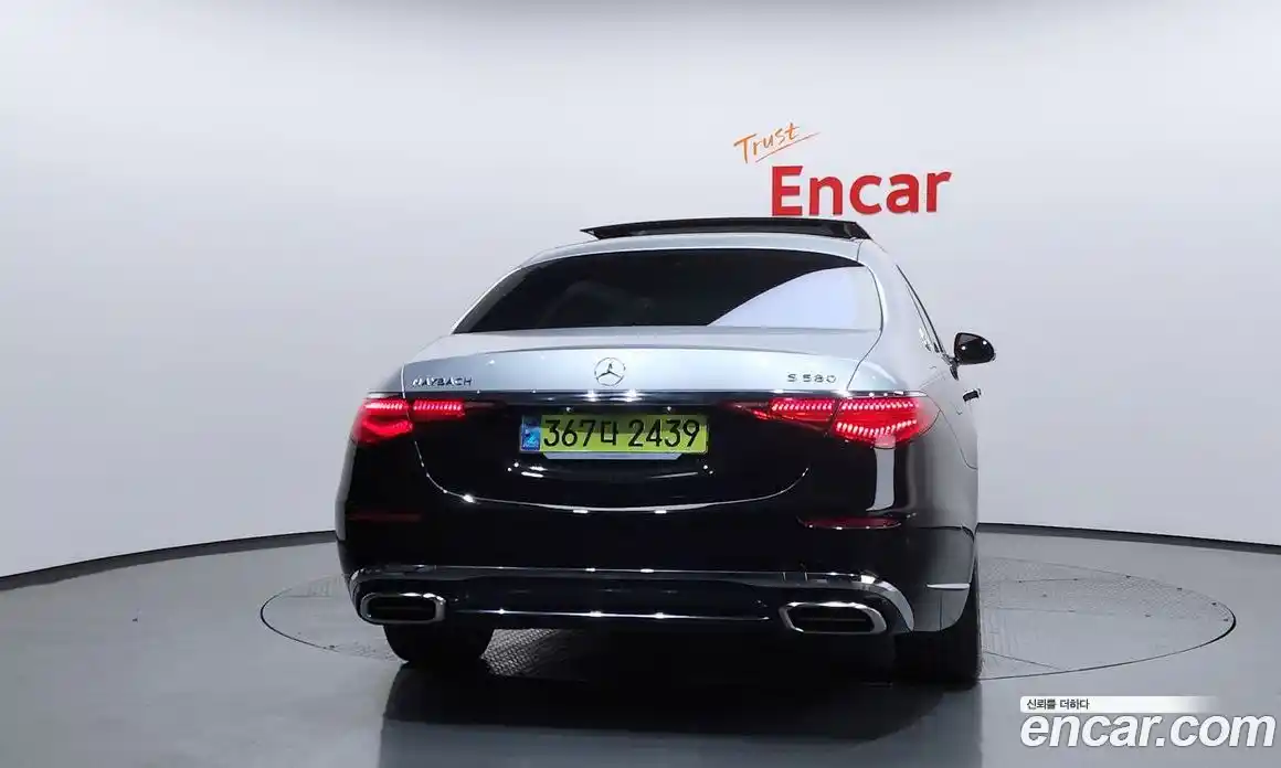 Mercedes-Benz S-Class 2024 4.0 Автомат в Москве № 139297, фото 4