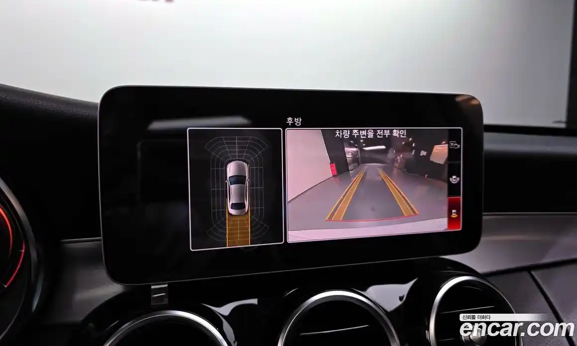 Mercedes-Benz C-Class 2020 2.0 Автомат в Москве № 139632, фото 15