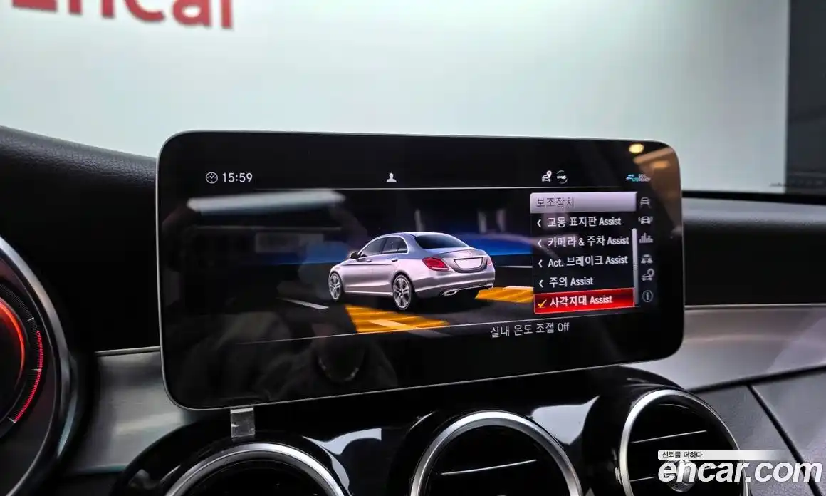 Mercedes-Benz C-Class 2020 2.0 Автомат в Москве № 139632, фото 16