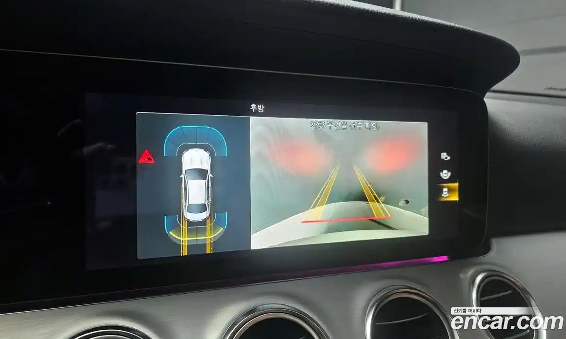 Mercedes-Benz E-Class 2021 2.0 Автомат в Москве № 140053, фото 17