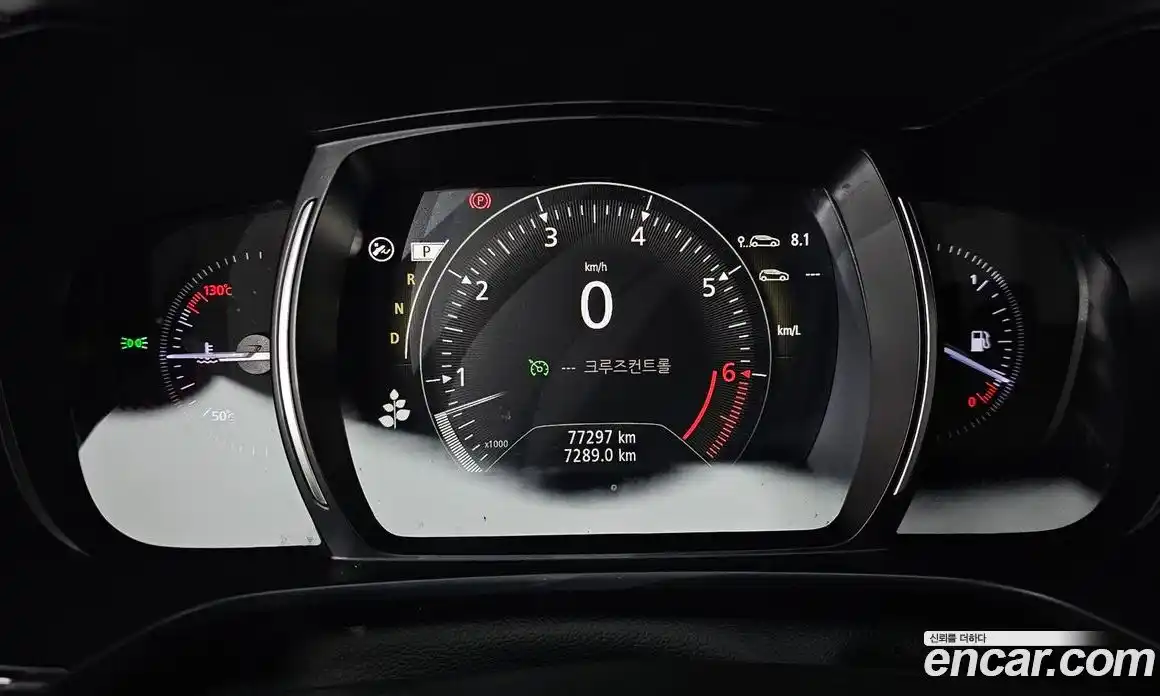 Renault QM6 2020 2.0 Автомат в Москве № 140891, фото 17