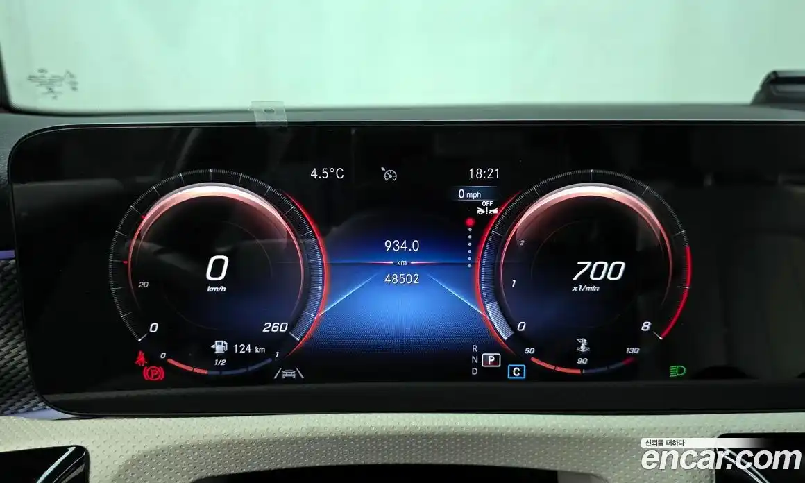 Mercedes-Benz A-Class 2023 2.0 Автомат в Москве № 142473, фото 9