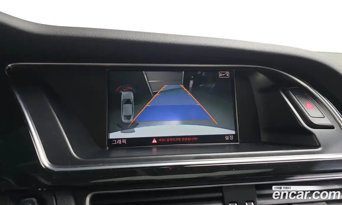 Audi A5 2016 2.0 Автомат в Москве № 145785, фото 4