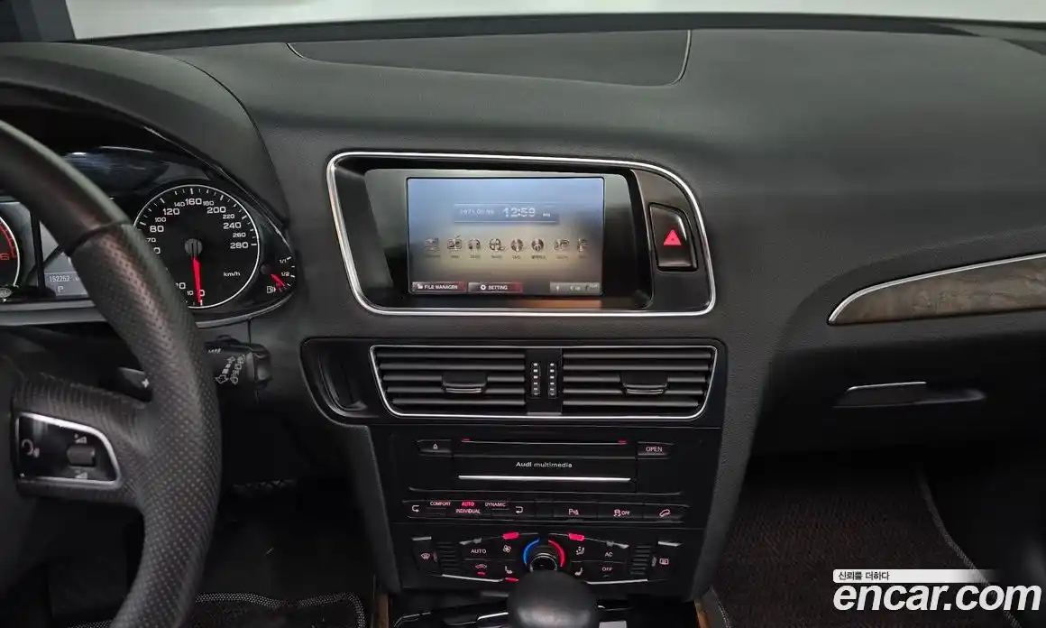 Audi Q5 2011 2.0 Автомат в Москве № 149376, фото 15