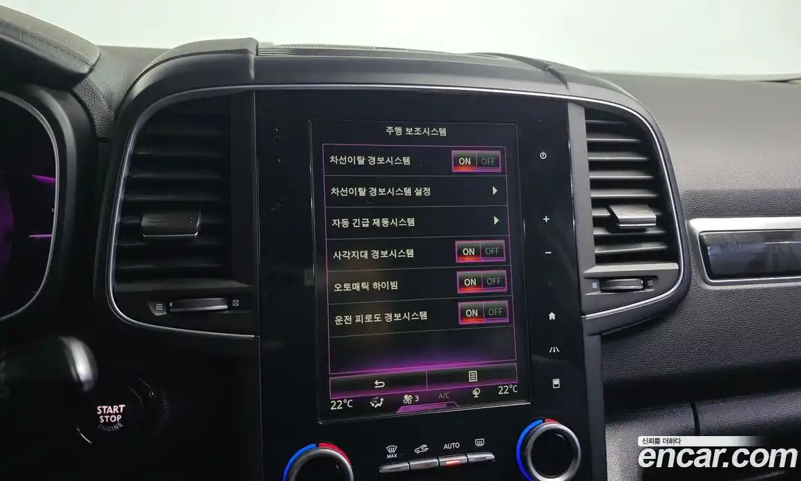 Renault QM6 2017 2.0 Автомат в Москве № 151909, фото 15