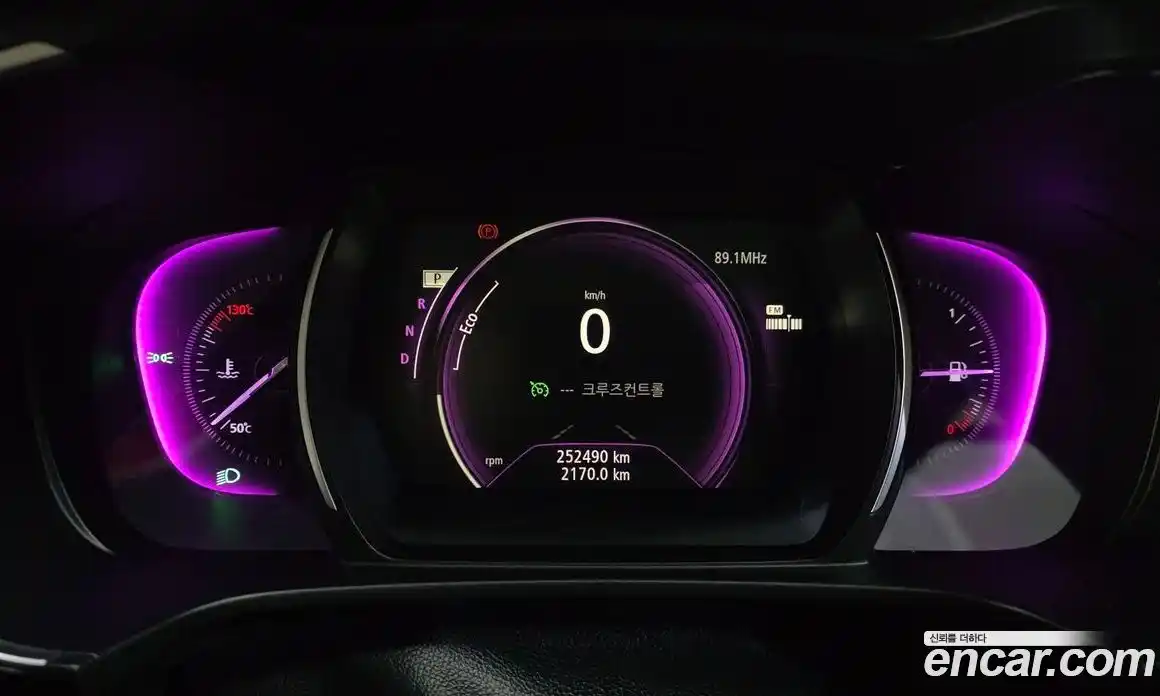 Renault QM6 2017 2.0 Автомат в Москве № 151909, фото 20