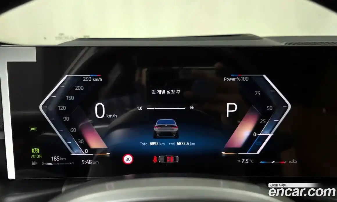 BMW 3-Series 2025 2.0 Автомат в Москве № 153436, фото 8