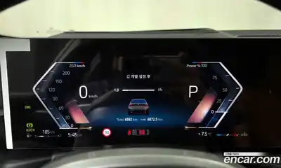 BMW 3-Series 2025 2.0 Автомат в Москве № 153436, миниатюра 8