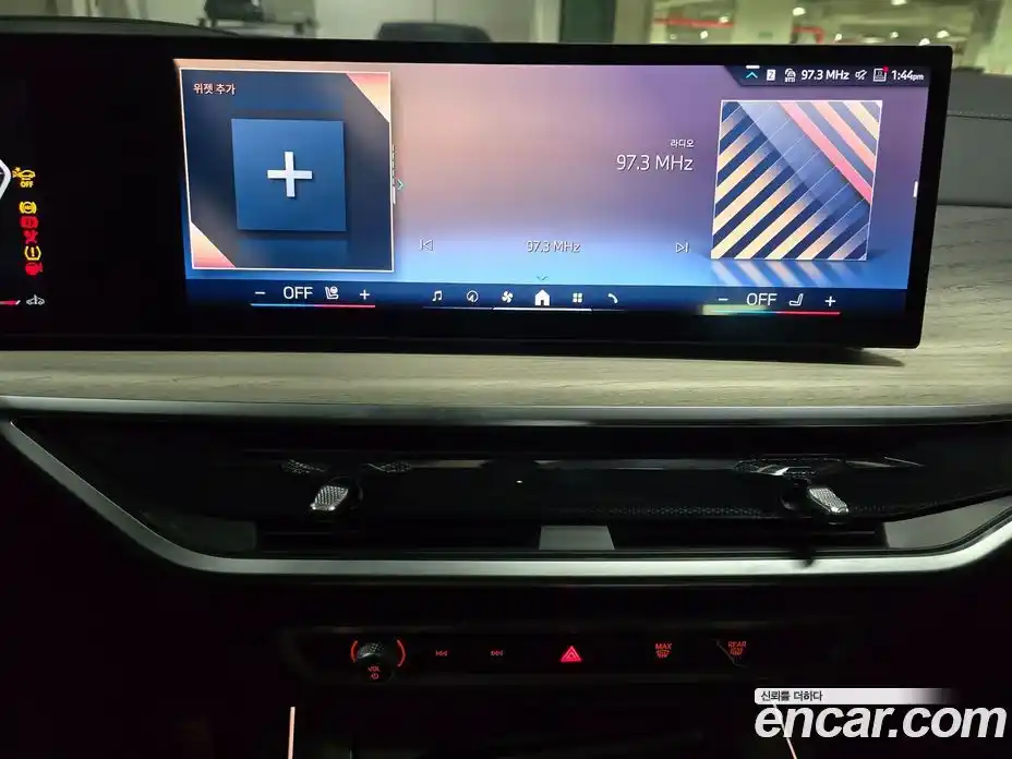 BMW X7 2025 3.0 Автомат в Москве № 153611, фото 15