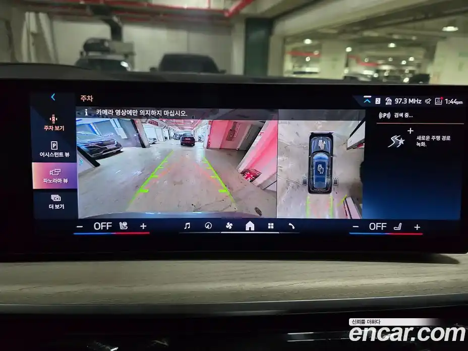 BMW X7 2025 3.0 Автомат в Москве № 153611, фото 16