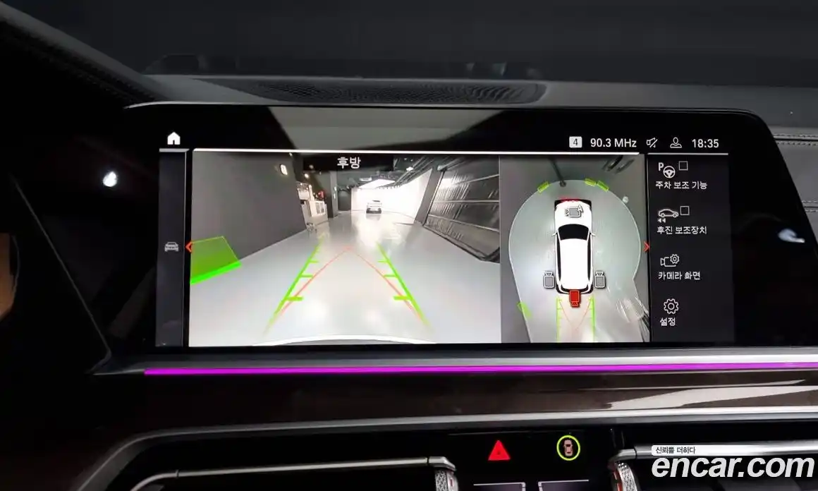 BMW X5 2022 3.0 Автомат в Москве № 154091, фото 15