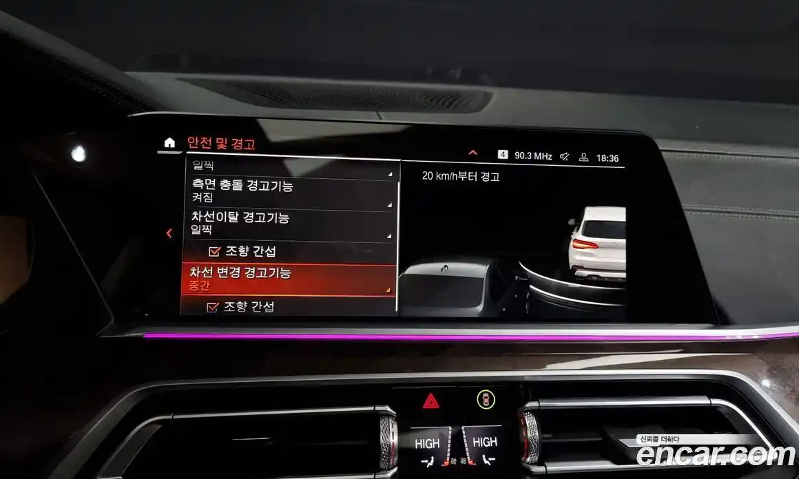 BMW X5 2022 3.0 Автомат в Москве № 154091, фото 16