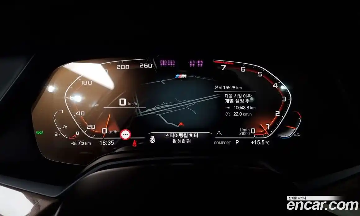 BMW X5 2022 3.0 Автомат в Москве № 154091, фото 8