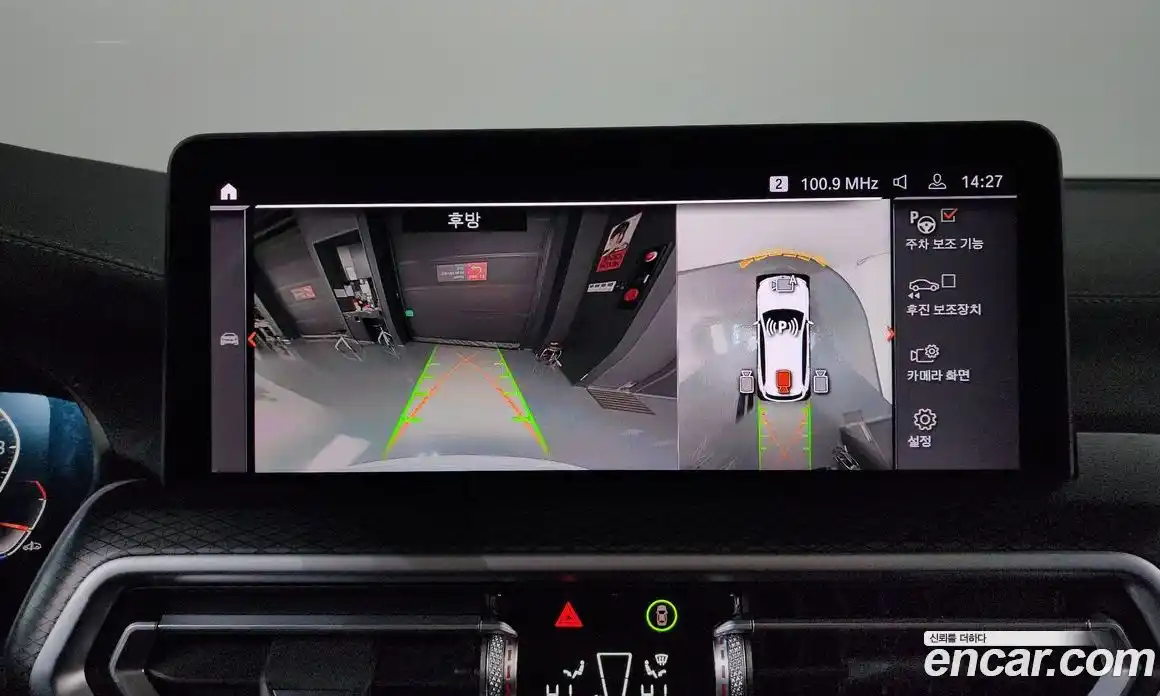 BMW X3 2024 2.0 Автомат в Москве № 154261, фото 20