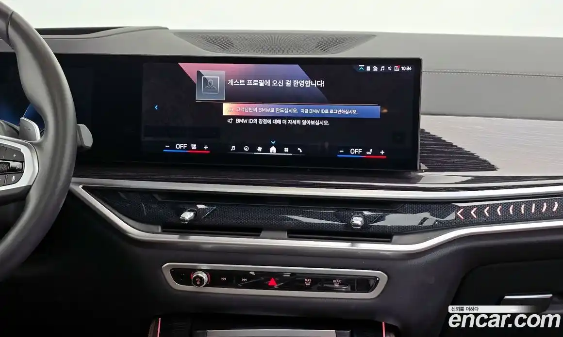 BMW X5 2024 3.0 Автомат в Москве № 154628, фото 10