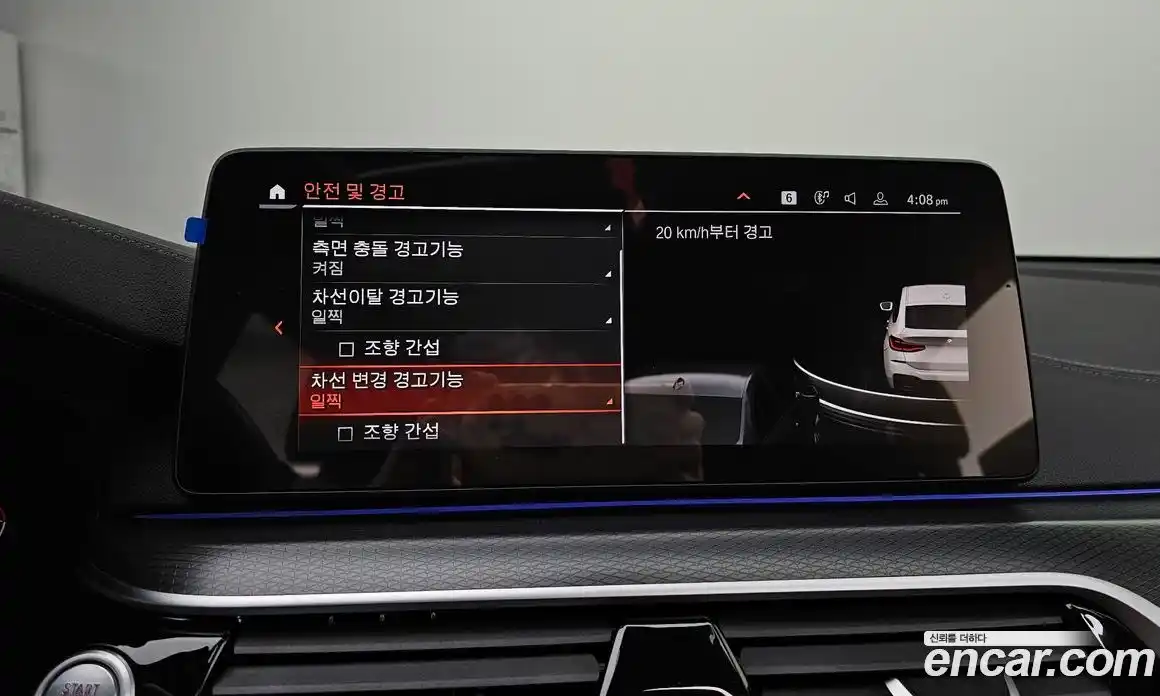 BMW Gran Turismo 2023 2.0 Автомат в Москве № 155386, фото 14