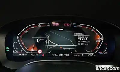 BMW Gran Turismo 2023 2.0 Автомат в Москве № 155386, миниатюра 3