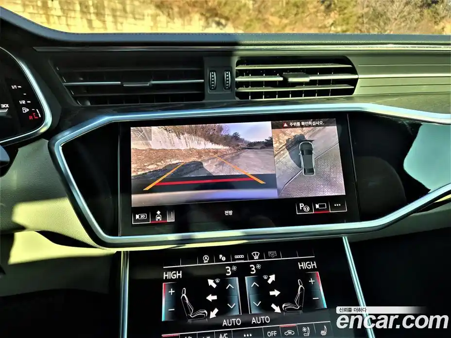 Audi A6 2023 2.0 Автомат в Москве № 156355, фото 15