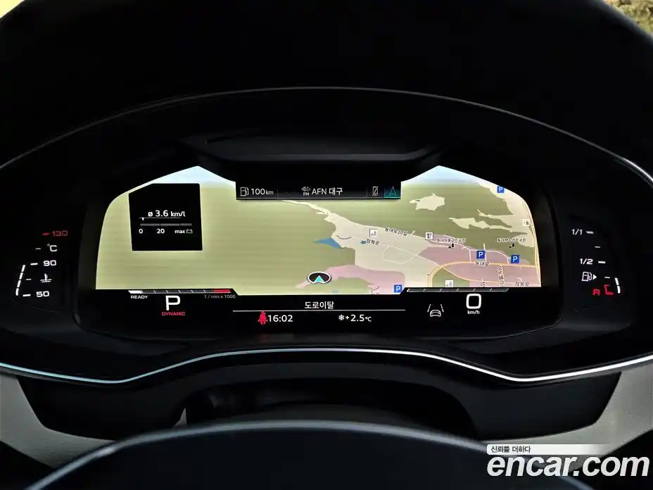 Audi A6 2023 2.0 Автомат в Москве № 156355, фото 17