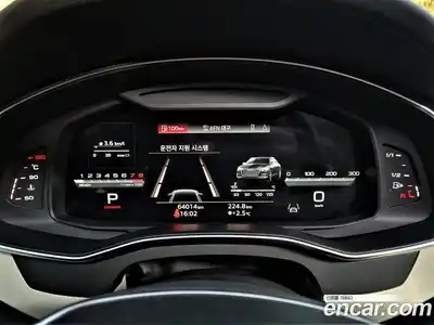 Audi A6 2023 2.0 Автомат в Москве № 156355, миниатюра 8