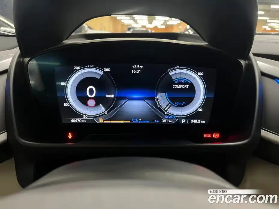 BMW i8 2015 1.5 Автомат в Москве № 156966, фото 10