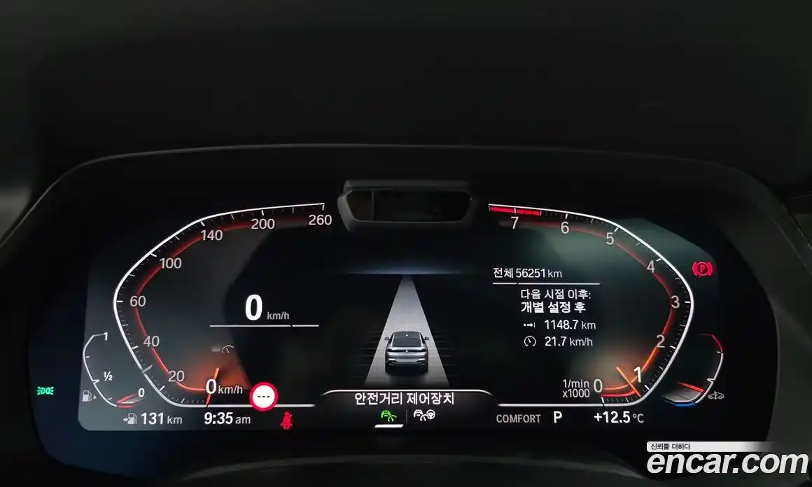 BMW X6 2020 3.0 Автомат в Москве № 157645, фото 14