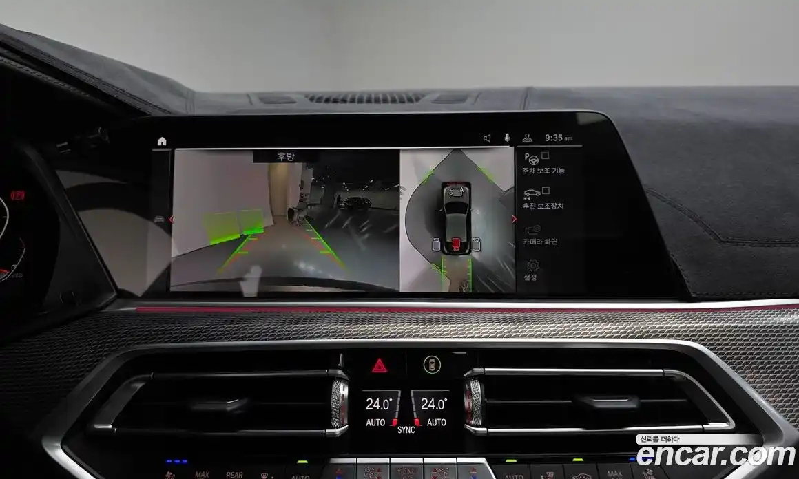 BMW X6 2020 3.0 Автомат в Москве № 157645, фото 18