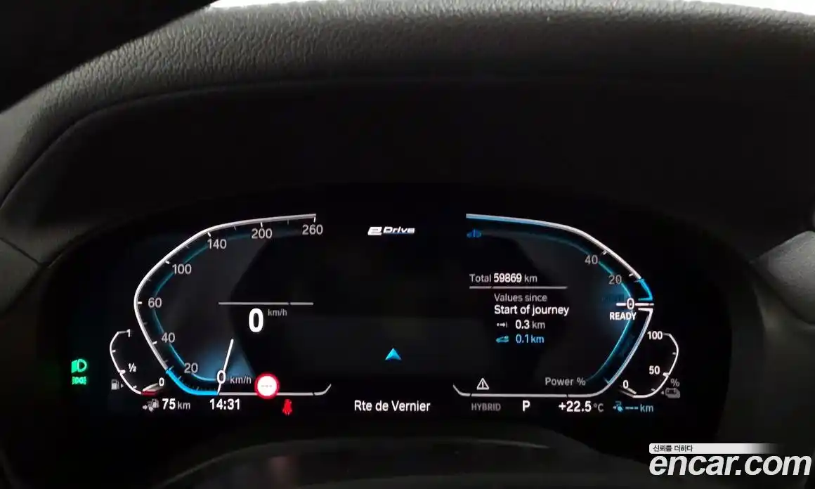 BMW X3 2021 2.0 Автомат в Москве № 157810, фото 14