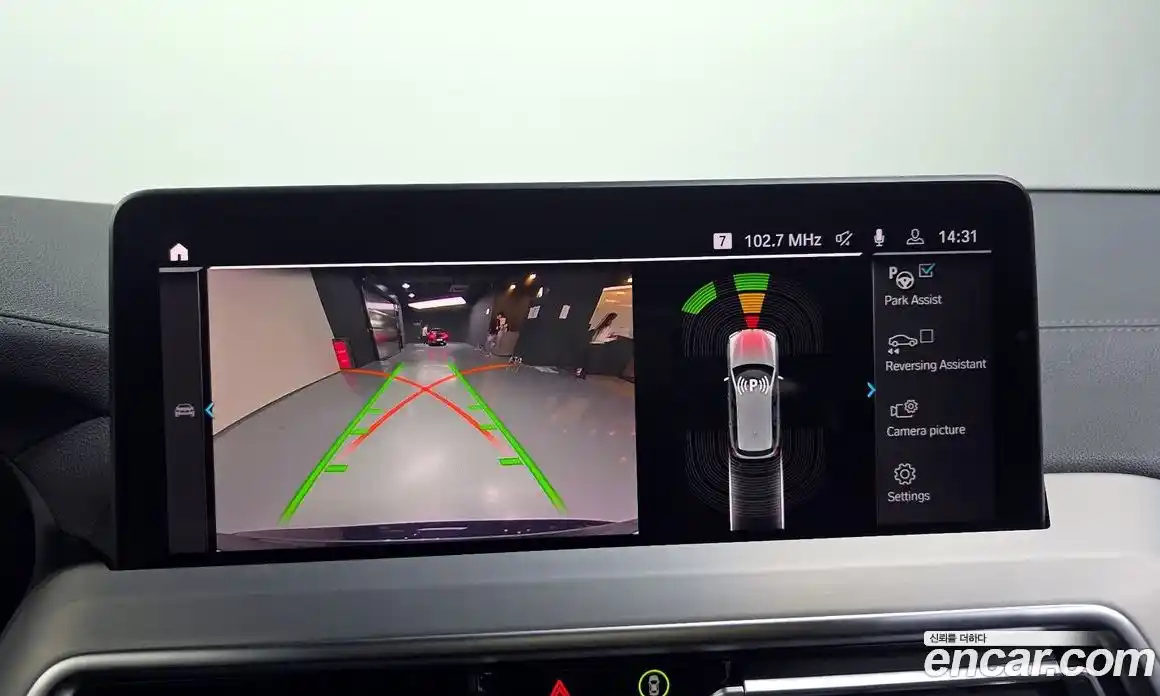 BMW X3 2021 2.0 Автомат в Москве № 157810, фото 15