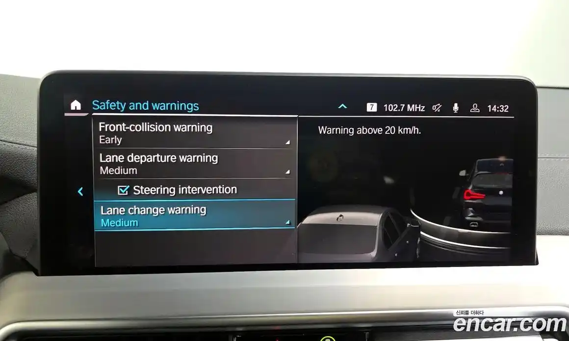 BMW X3 2021 2.0 Автомат в Москве № 157810, фото 18