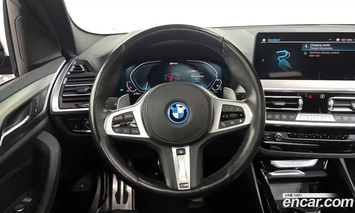 BMW X3 2021 2.0 Автомат в Москве № 157810, фото 19