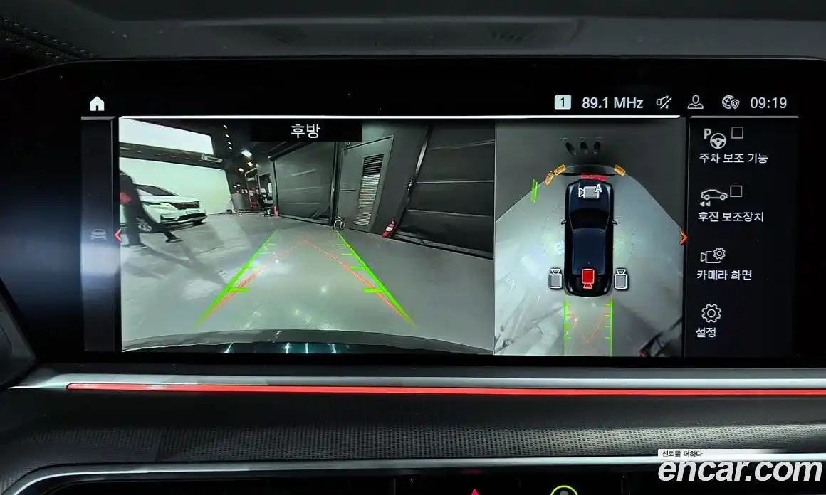 BMW X6 2021 3.0 Автомат в Москве № 157981, фото 11