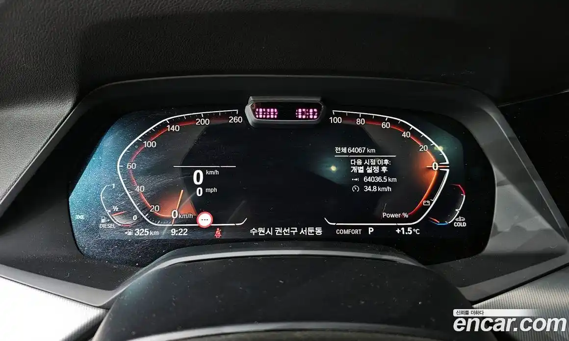 BMW X6 2021 3.0 Автомат в Москве № 157981, фото 15