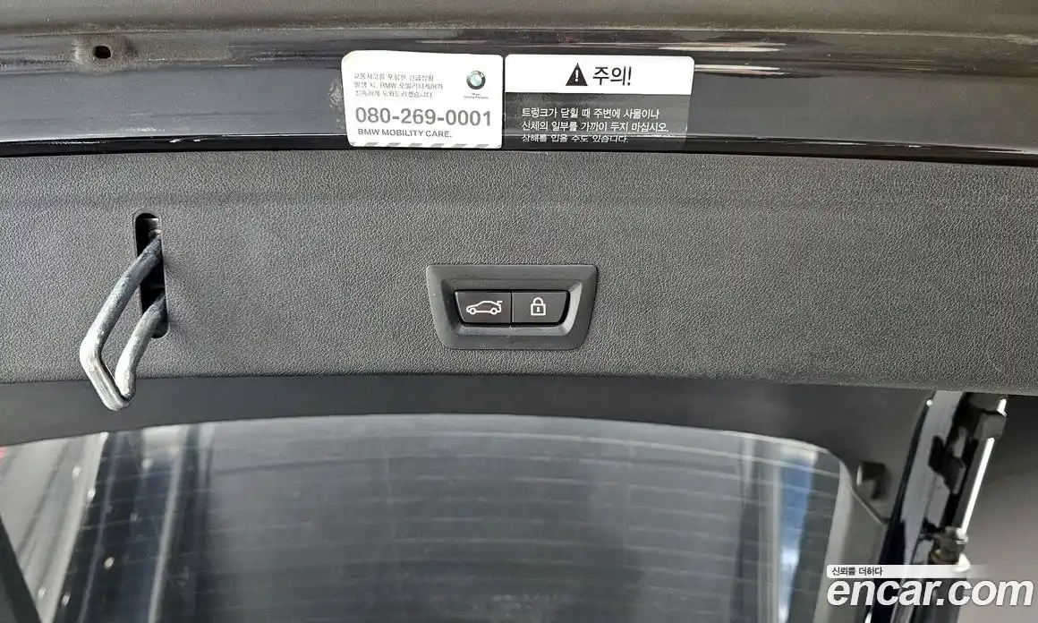 BMW X6 2021 3.0 Автомат в Москве № 157981, фото 5