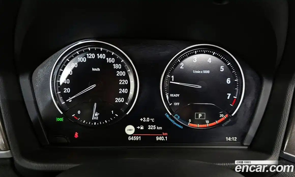 BMW X1 2021 2.0 Автомат в Москве № 158046, фото 14