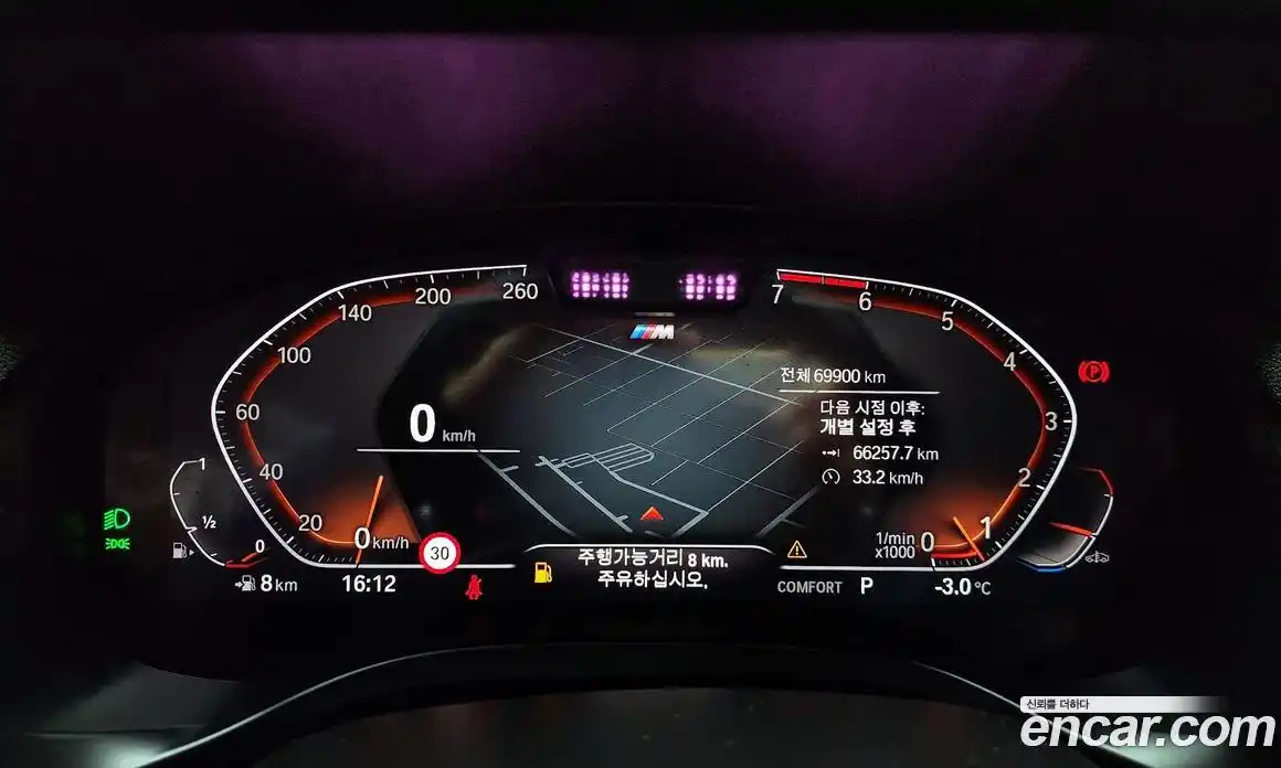 BMW X4 2022 2.0 Автомат в Москве № 158304, фото 18