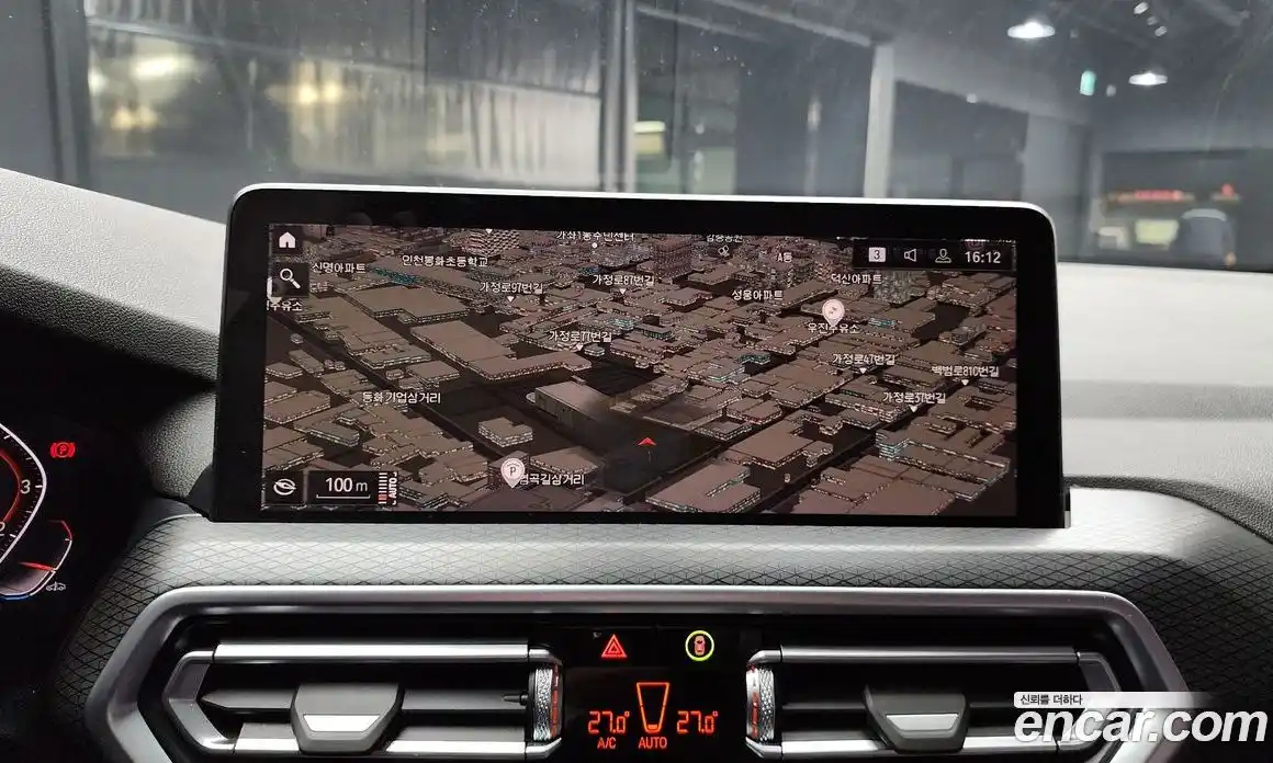 BMW X4 2022 2.0 Автомат в Москве № 158304, фото 20