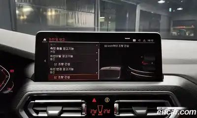 BMW X4 2022 2.0 Автомат в Москве № 158304, миниатюра 5