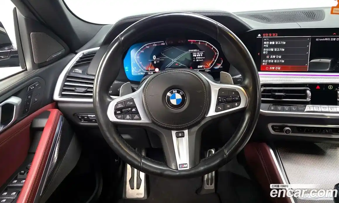 BMW X6 2021 3.0 Автомат в Москве № 158847, фото 4