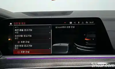 BMW X6 2021 3.0 Автомат в Москве № 158847, миниатюра 9