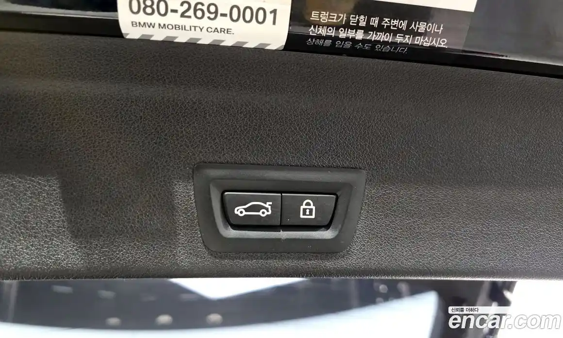 BMW X6 2021 3.0 Автомат в Москве № 158847, фото 10