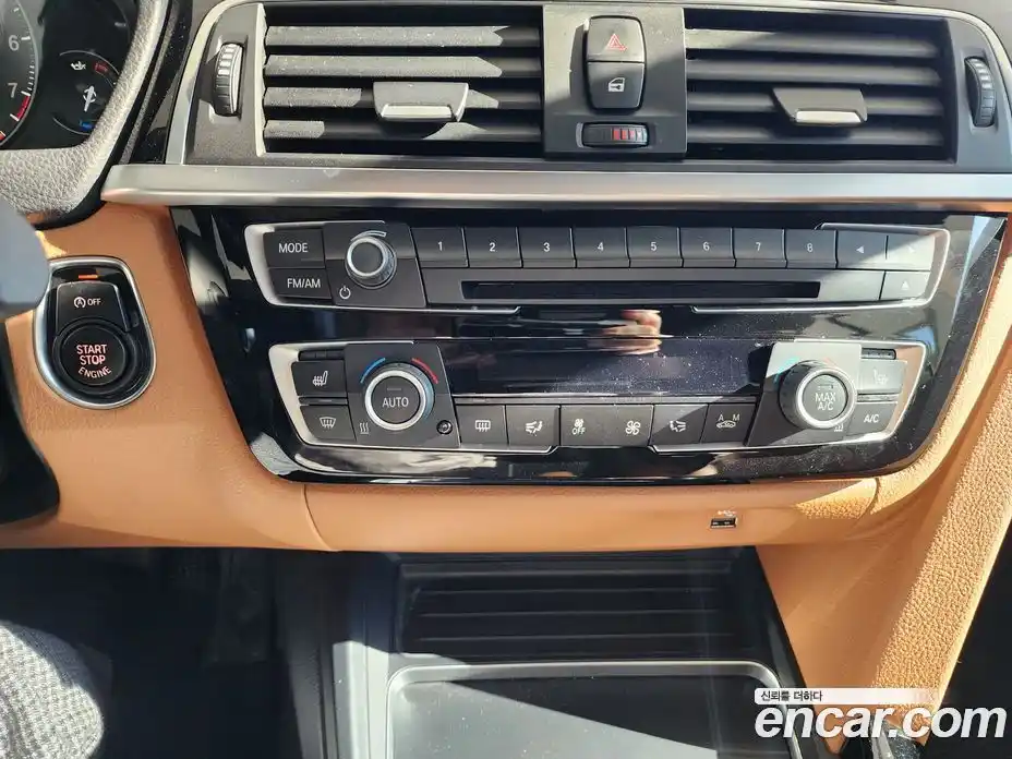 BMW 4-Series 2018 2.0 Автомат в Москве № 159340, фото 14