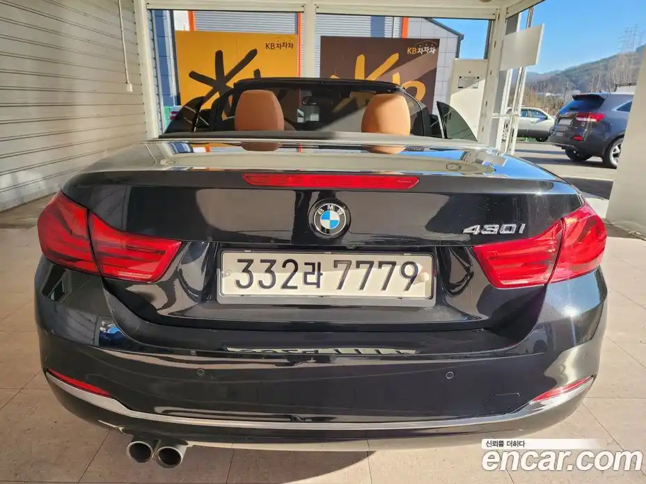 BMW 4-Series 2018 2.0 Автомат в Москве № 159340, фото 4