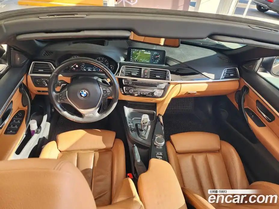 BMW 4-Series 2018 2.0 Автомат в Москве № 159340, фото 7