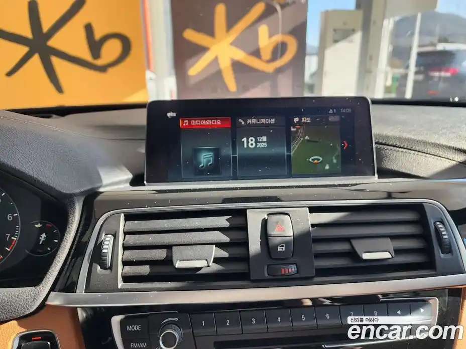 BMW 4-Series 2018 2.0 Автомат в Москве № 159340, фото 10