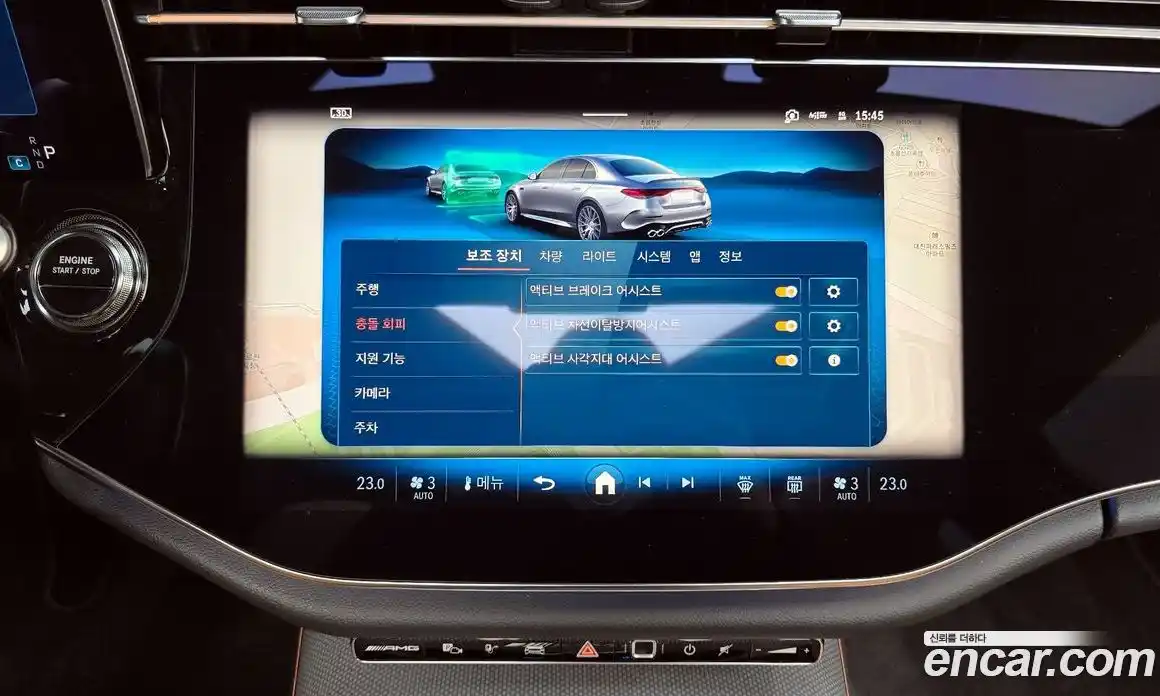 Mercedes-Benz E-Class 2025 3.0 Автомат в Москве № 160051, фото 14